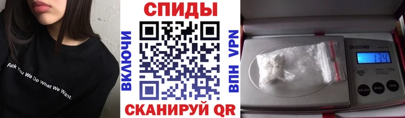 купить наркоту Сурск mega АМФЕТАМИН 97%