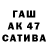 ЭКСТАЗИ Cube Sveta Lovyagina