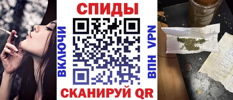 Бутират буратино  как найти   Сурск 