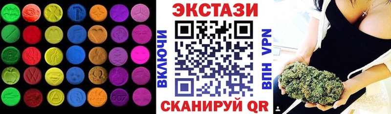 что такое наркотик  Сурск  ЭКСТАЗИ Punisher 