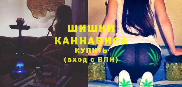трава Костерёво