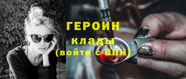а пвп мука Корсаков