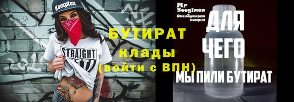 гашик Козловка