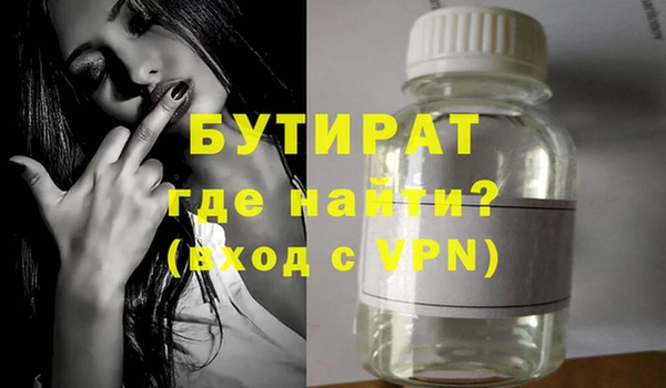 кокаин премиум Козельск