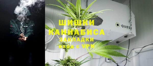 мефедрон мука Коряжма