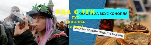 а пвп мука Корсаков