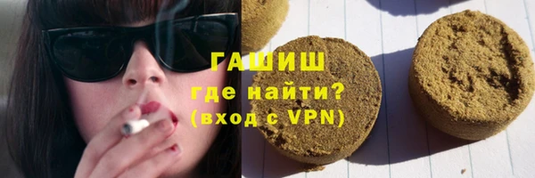 кокаин премиум Козельск