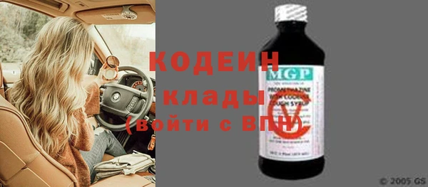 а пвп мука Корсаков