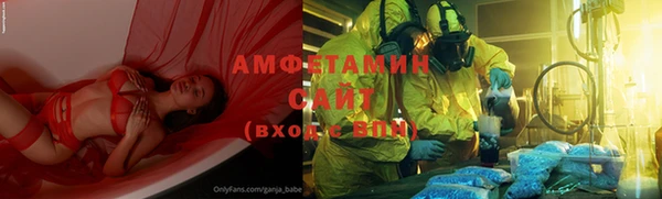 Альфа ПВП Кодинск