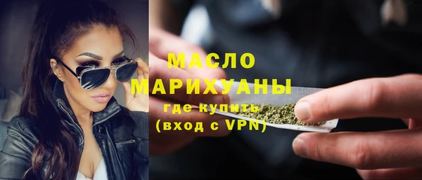 трава Костерёво