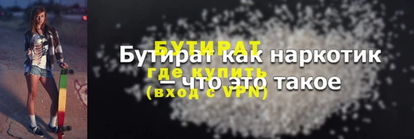 гашик Козловка