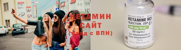 Альфа ПВП Кодинск