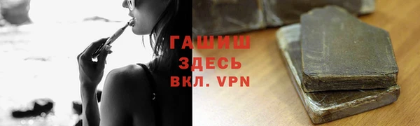 а пвп мука Корсаков