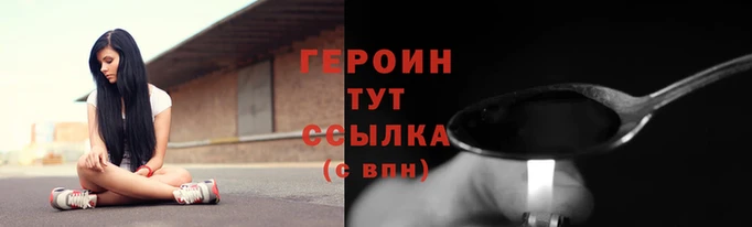 гашик Козловка