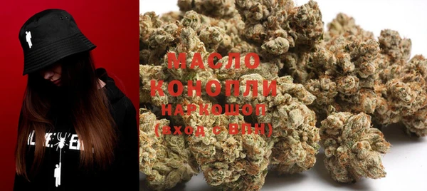 мефедрон мука Коряжма