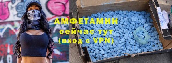кокаин премиум Козельск
