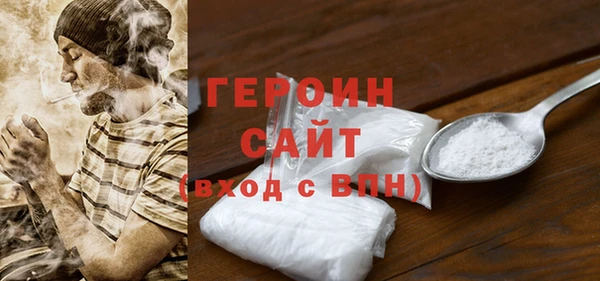 Альфа ПВП Кодинск