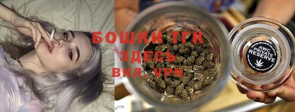 мефедрон мука Коряжма