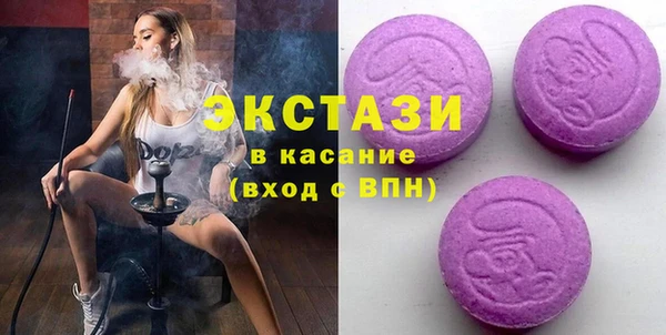 а пвп мука Корсаков
