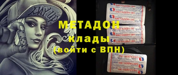 а пвп мука Корсаков