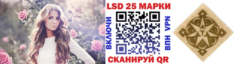 mega ТОР  Сурск  Марки 25I-NBOMe 1,8мг 