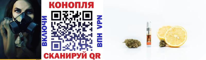 МАРИХУАНА OG Kush  Сурск 